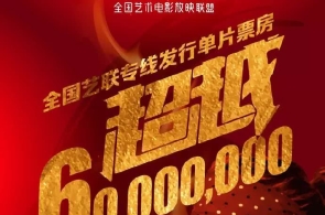 阿塞拜疆总统闭幕议会