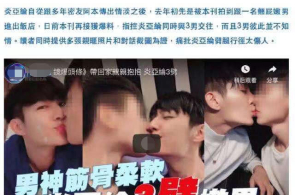洪涝灾祸时间有人被压埋奈何挽救？这些常识请记住
